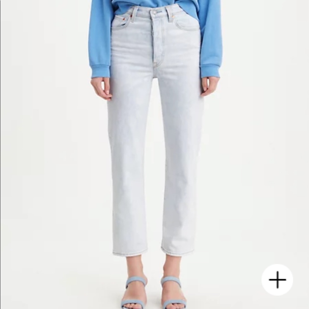 Levi’s ribcage straight jeans